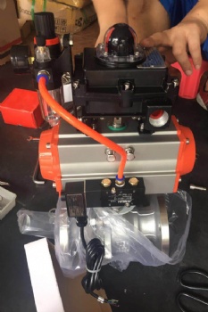 BALL VALVE